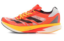 adidas Adizero Adios Pro 2 专业 包裹性 低帮 跑步鞋 男女同款 珊瑚橙 / Кроссовки Adidas Adizero Adios Pro 2 GX0633