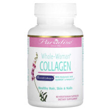 Коллаген Paradise Herbs, Коллаген для женщин, 60 вегетарианских капсул