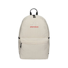 SUPERDRY Code Trekker Montana Backpack