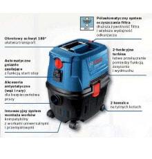 Пылесос Bosch GAS 15 PS Professional 15 л 1100 Вт 06019E5100