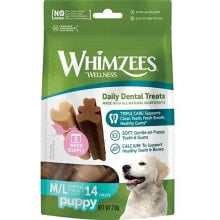 Купить косметика и гигиенические товары для собак WHIMZEES: WHIMZEES Puppy Dental Strips 14 Units