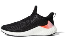 adidas Alphaboost 减震防滑 低帮 跑步鞋 男款 黑红灰 / Кроссовки Adidas Alphaboost EH3313