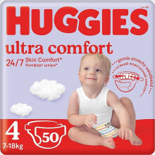 Baby diapers and hygiene products