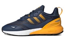 Men's running shoes