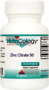 Цинк nutriCology Zinc Citrate 50 Цитрат цинка 50 мг 60 Вегетарианских капсул
