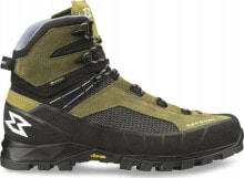 Men's Trekking Boots