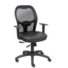 Office Chair Jorquera P&C 40B10RN Black