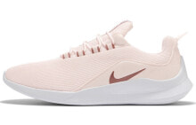 Мужские кроссовки Nike купить от $61