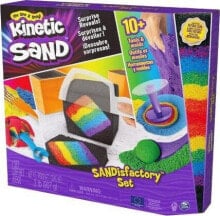 Кинетический песок для лепки для детей Spin Master Кинетический песок Витворния пяску, зестав колоровего пяску с эффектами (6061654)