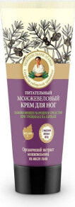 Babushka Agafia Juniper nourishing foot cream 75ml