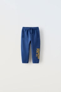 Joggers for boys