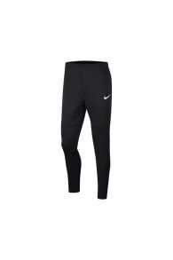 Women's Sweatpants