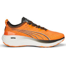 Men's running shoes