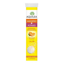 Food Supplement Aquilea 14 Units