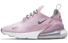 Nike Air Max 270 SE 低帮 跑步鞋 GS 粉色 / Кроссовки Nike Air Max 270 SE GS AQ2654-600