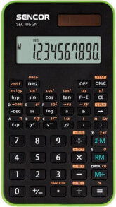 School calculators