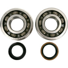 HOTRODS Suzuki 2005-2008 RM250 Crank Shaft Bearing&Seal Kit