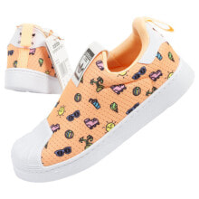 Pantofi sport pentru copii Adidas Superstar [GX3301], portocaliu.