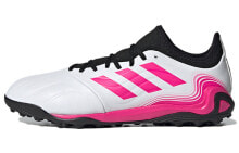 adidas Copa Sense.3 硬人造草坪 防滑透气足球鞋 白 / Кроссовки Adidas Copa Sense.3 FW6528