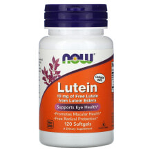 Лютеин, зеаксантин Now Foods, лютеин, 10 мг, 120 капсул
