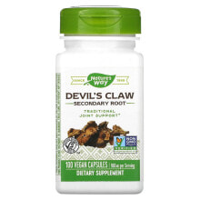 Растительные экстракты и настойки натурес Вэй, Devil's Claw (чертов коготь), вторичный корень, 960 мг, 100 растительных капсул
