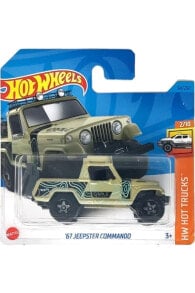 Купить игрушечные машинки и техника для мальчиков Hot Wheels: Tekli Arabalar 67 Jeepster Commando Hkj02