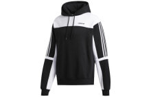 Men's Hoodies