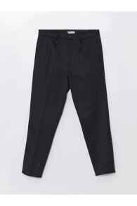 Men's trousers