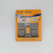 ITALKIT Yamaha Aramid 810039N organic brake pads