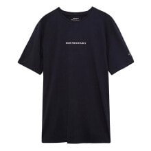 ECOALF Spun Short Sleeve T-Shirt