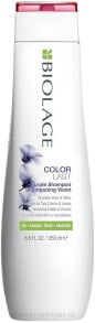 Anti-Gelbstich Shampoo - Biolage ColorLast Purple Shampoo