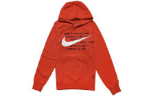 Men's Hoodies