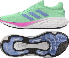 Adidas Buty adidas SuperNova 2 HR0109