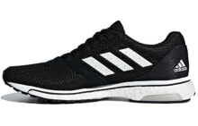 Men's running shoes