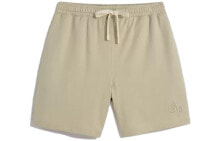 Men's Shorts