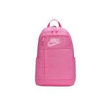 Женские спортивные рюкзаки Nike Elemental 20