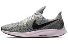 Nike Pegasus 35 运动 低帮 跑步鞋 女款 灰银紫 / Кроссовки Nike Pegasus 35 942855-011