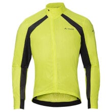 Купить куртки VAUDE BIKE: VAUDE BIKE Furka Air jacket