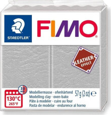 Пластилин и масса для лепки для детей Staedtler Masa Fimo Leather effect 57g jasnoszary