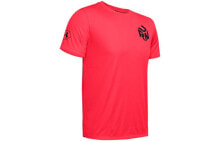 Men's T-shirts and T-shirts