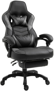 Gaming computer chairs