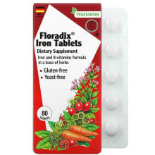Железо Гайа Хербс, Floradix, железо в таблетках, 80 таблеток