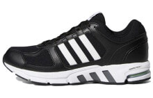 adidas Equipment 10 防滑减震耐磨 低帮 跑步鞋 男女同款 黑白 / Кроссовки Adidas Equipment 10 FU8362