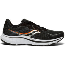 Купить черные мужские кроссовки Saucony: [S20681-10] Mens Saucony OMNI 20