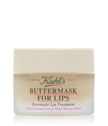 Lip Skin care Products