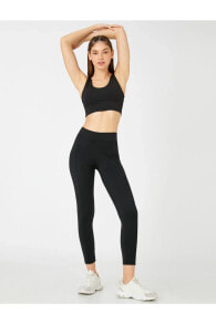 Women's Leggings