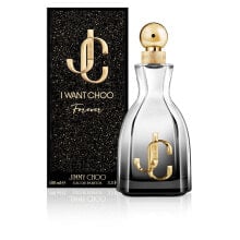 I WANT CHOO FOREVER eau de parfum vapor 100 ml