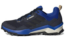 Men's running shoes and sneakers