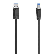 HAMA 3.0 1.5 m USB-A To USB-B Cable