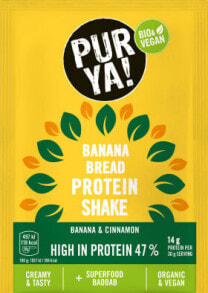 Proteinpulver 47% Banana Bread, Banana & Cinnamon mit Baobab, 30 g